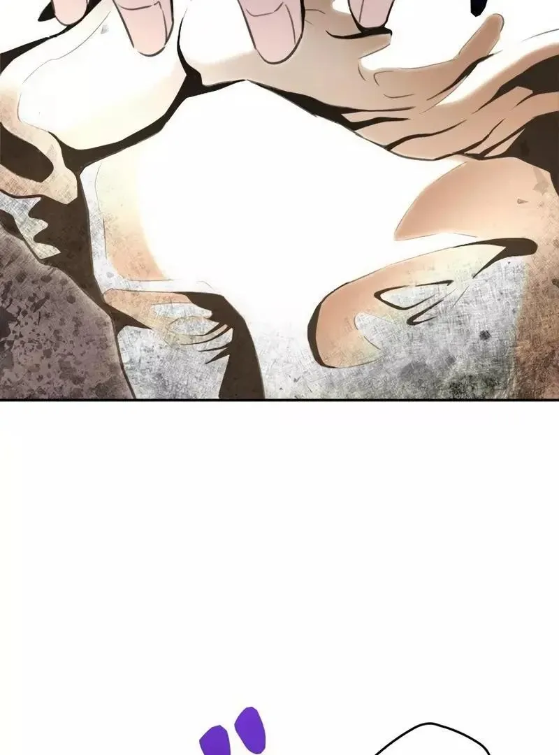 The Boss Has Two Faces: The Quiet Don - Korean Remake Chapter 1 page 33 - 