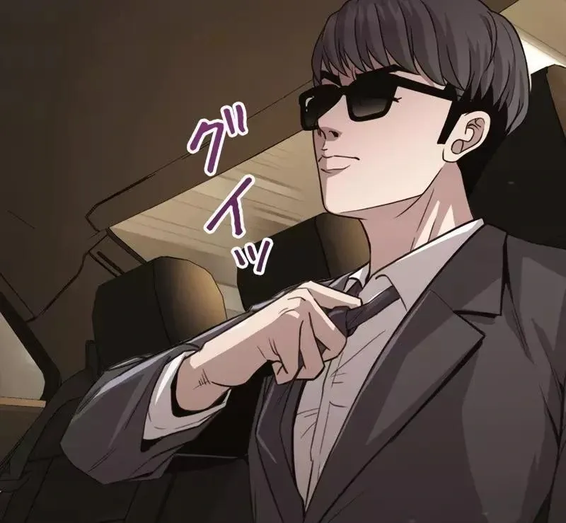The Boss Has Two Faces: The Quiet Don - Korean Remake Chapter 1 page 325 - 