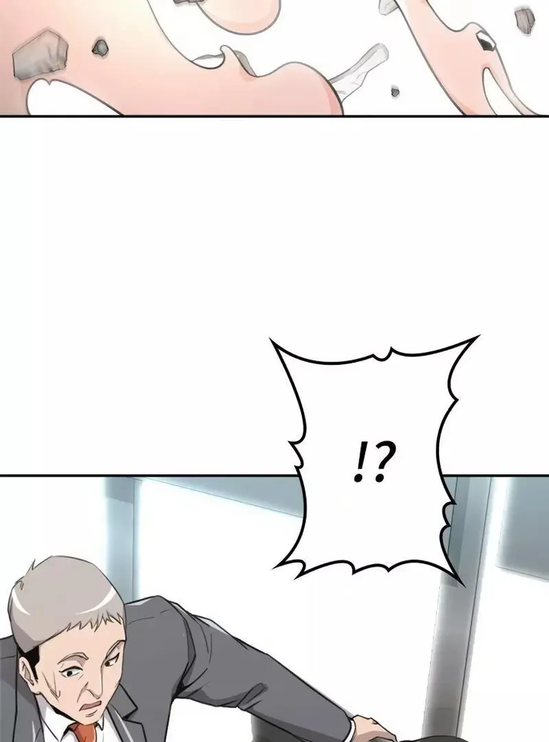 The Boss Has Two Faces: The Quiet Don - Korean Remake Chapter 1 page 38 - 