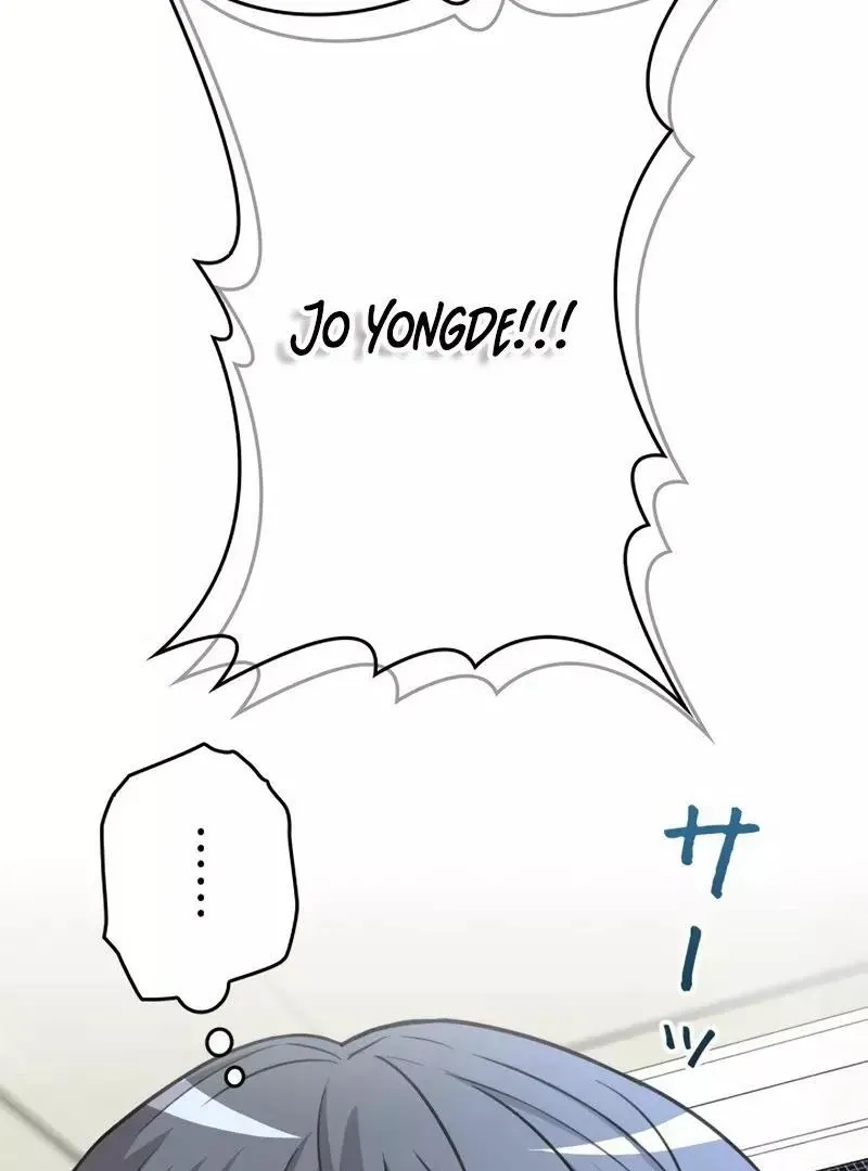 The Boss Has Two Faces: The Quiet Don - Korean Remake Chapter 1 page 50 - 