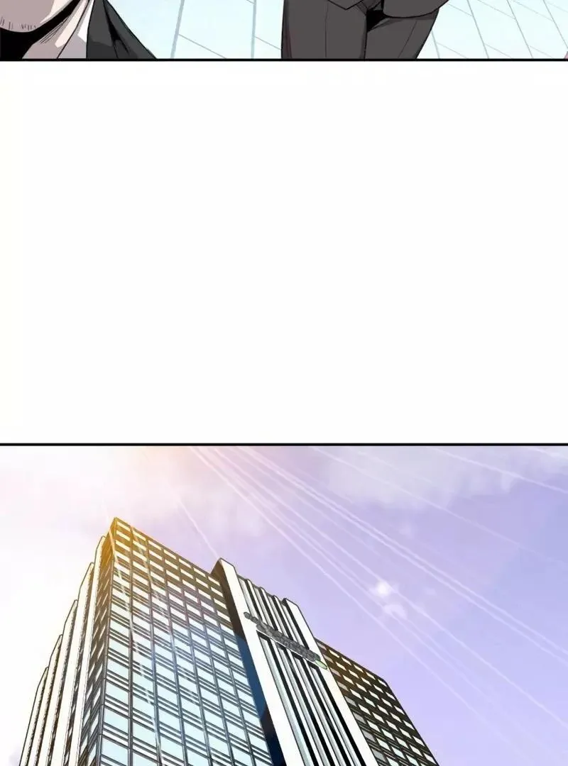 The Boss Has Two Faces: The Quiet Don - Korean Remake Chapter 1 page 7 - 