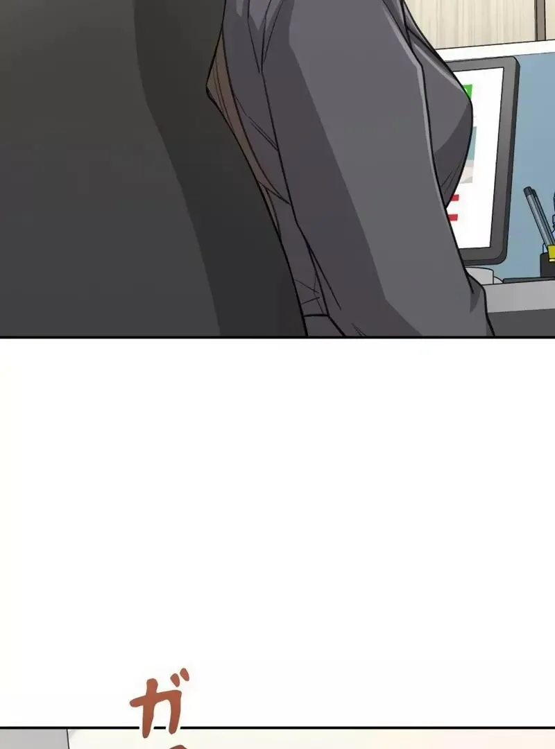 The Boss Has Two Faces: The Quiet Don - Korean Remake Chapter 1 page 68 - 