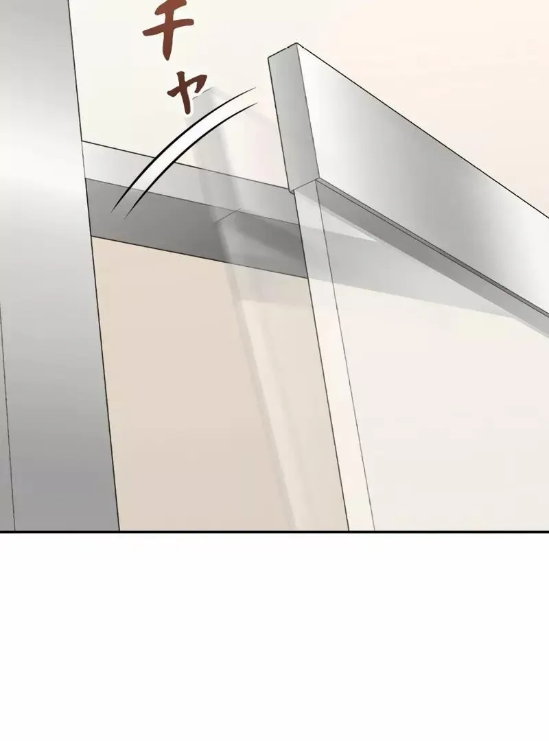 The Boss Has Two Faces: The Quiet Don - Korean Remake Chapter 1 page 69 - 