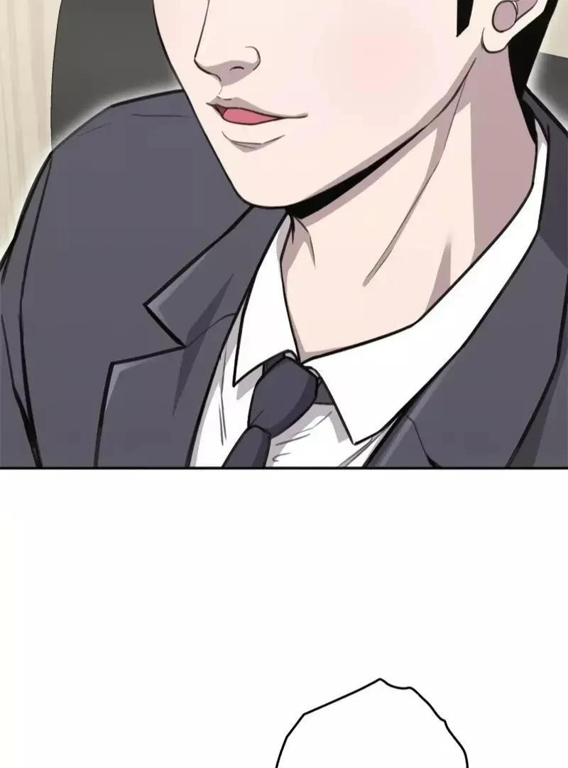The Boss Has Two Faces: The Quiet Don - Korean Remake Chapter 1 page 78 - 