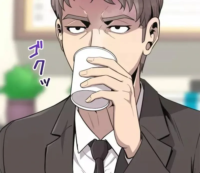 The Boss Has Two Faces: The Quiet Don - Korean Remake Chapter 1 page 81 - 