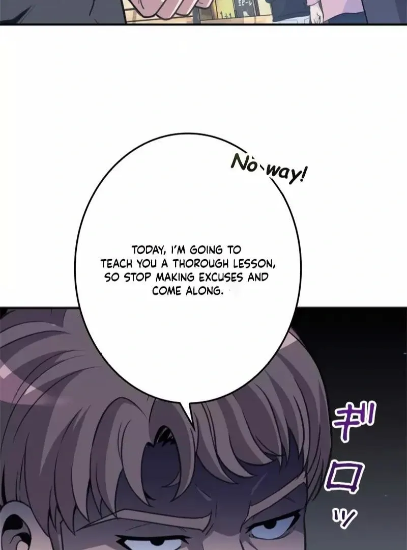 The Boss Has Two Faces: The Quiet Don - Korean Remake Chapter 1 page 96 - 