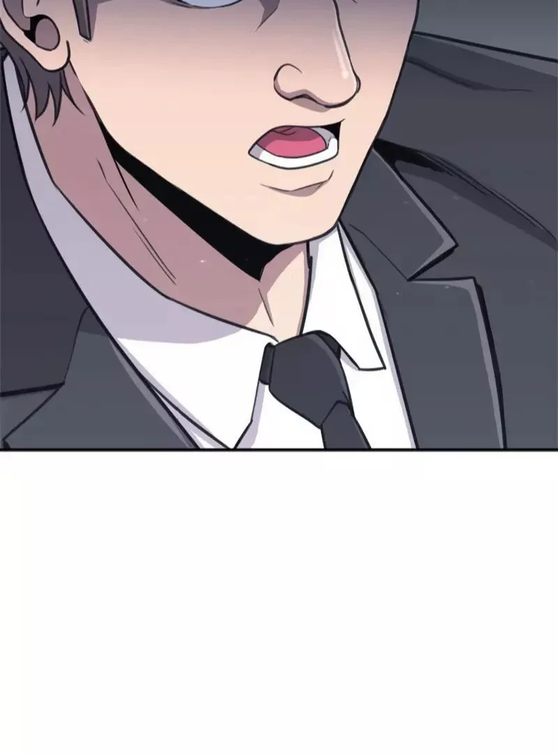 The Boss Has Two Faces: The Quiet Don - Korean Remake Chapter 1 page 97 - 