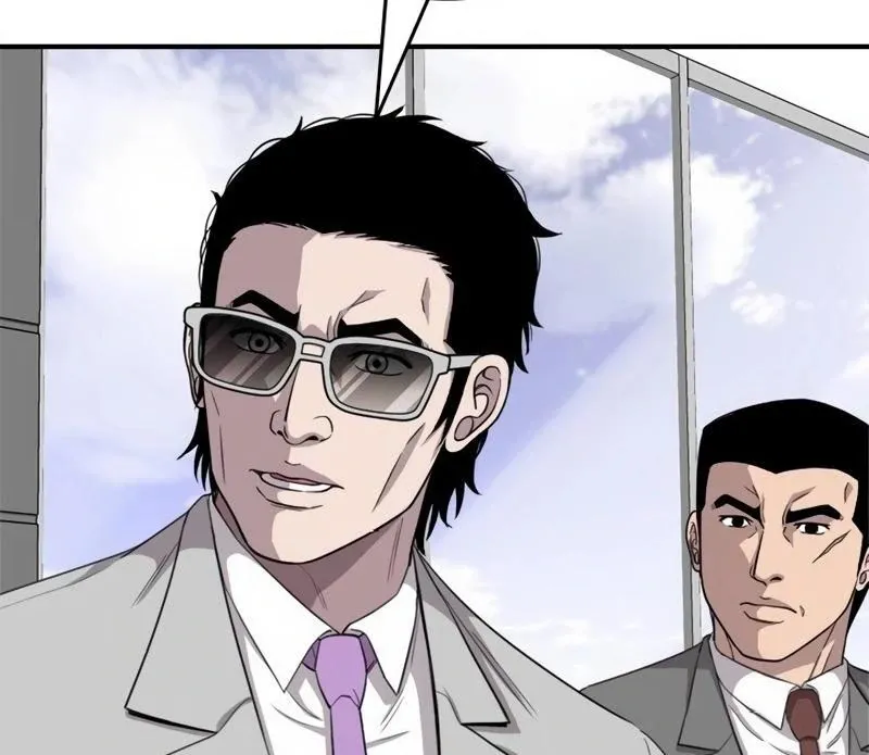 The Boss Has Two Faces: The Quiet Don - Korean Remake Chapter 10 page 122 - 