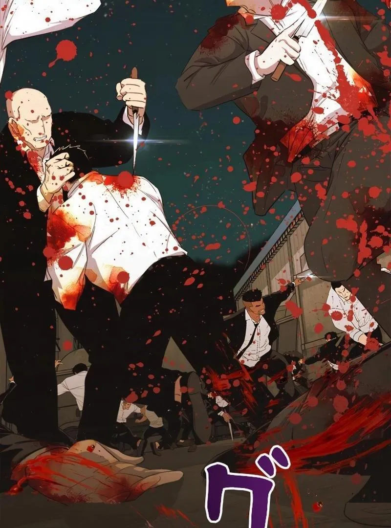 The Boss Has Two Faces: The Quiet Don - Korean Remake Chapter 10 page 145 - 