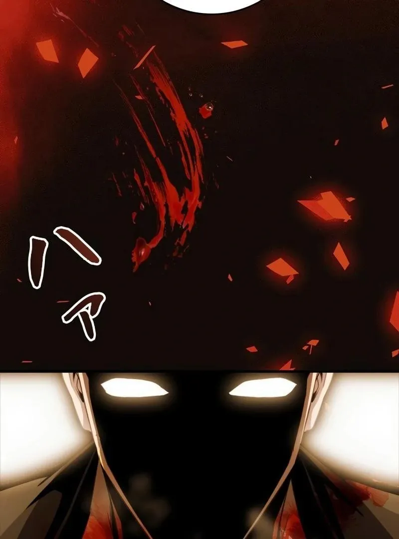 The Boss Has Two Faces: The Quiet Don - Korean Remake Chapter 10 page 149 - 