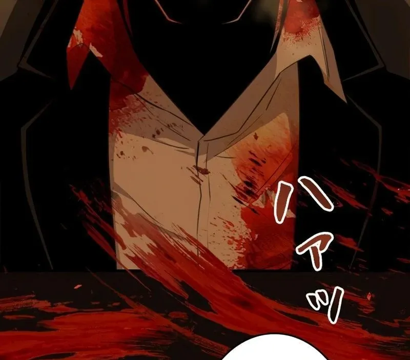 The Boss Has Two Faces: The Quiet Don - Korean Remake Chapter 10 page 150 - 