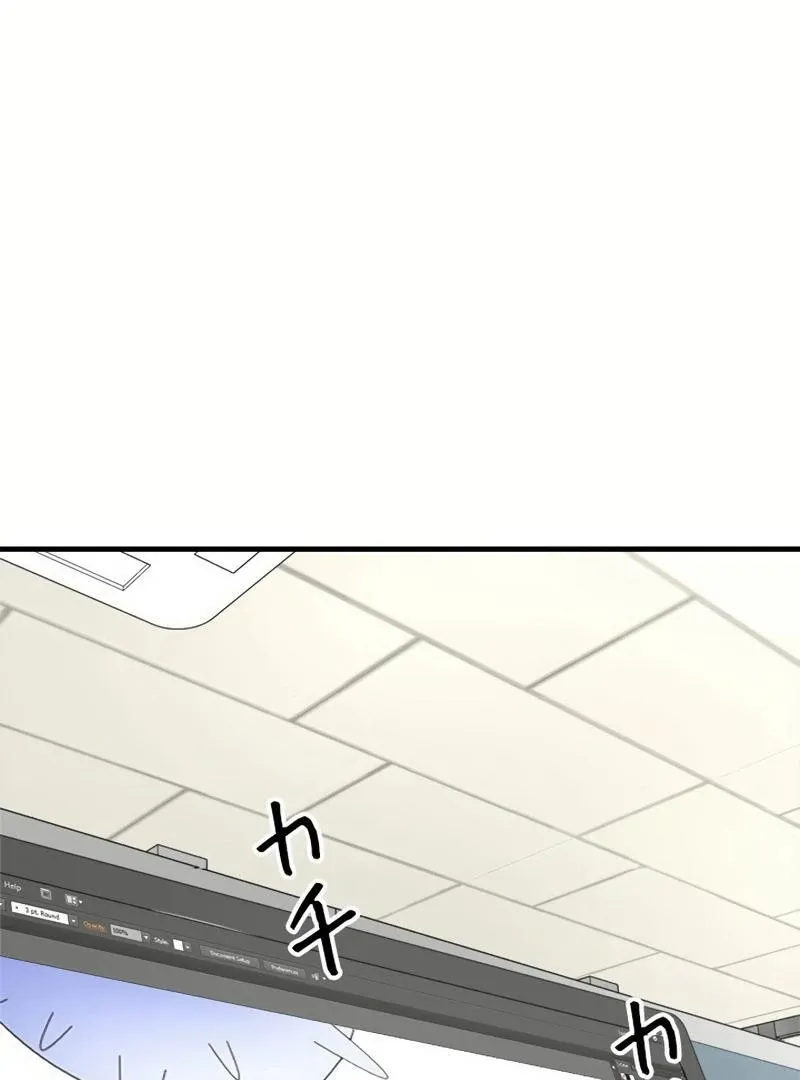 The Boss Has Two Faces: The Quiet Don - Korean Remake Chapter 10 page 17 - 