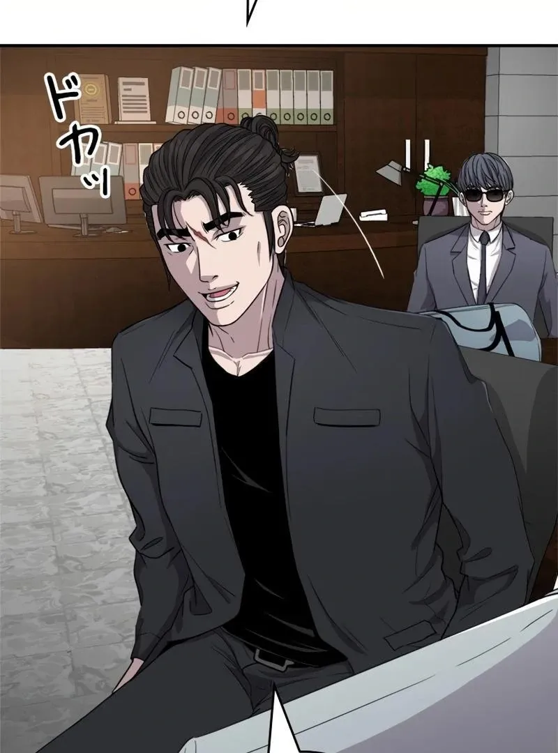 The Boss Has Two Faces: The Quiet Don - Korean Remake Chapter 10 page 186 - 
