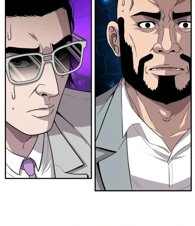 The Boss Has Two Faces: The Quiet Don - Korean Remake Chapter 10 page 196 - 