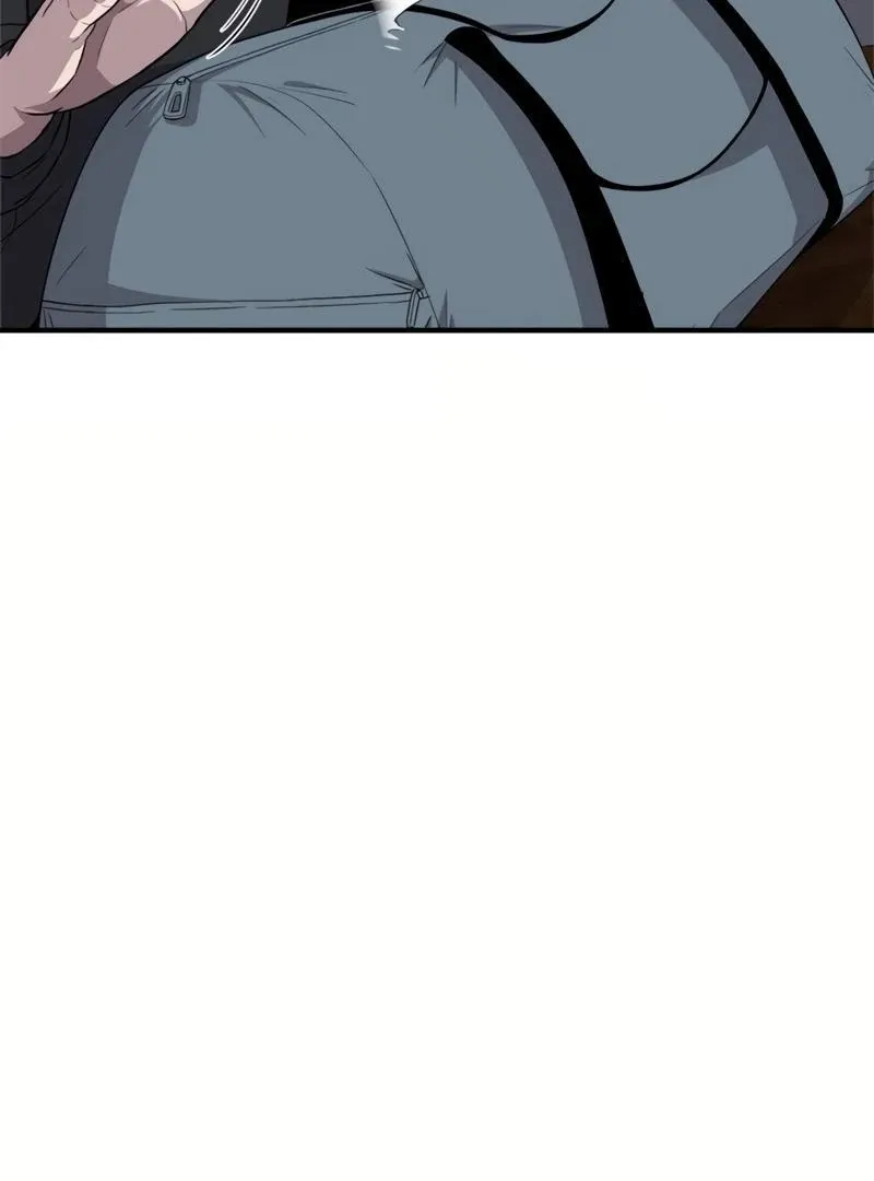 The Boss Has Two Faces: The Quiet Don - Korean Remake Chapter 10 page 201 - 