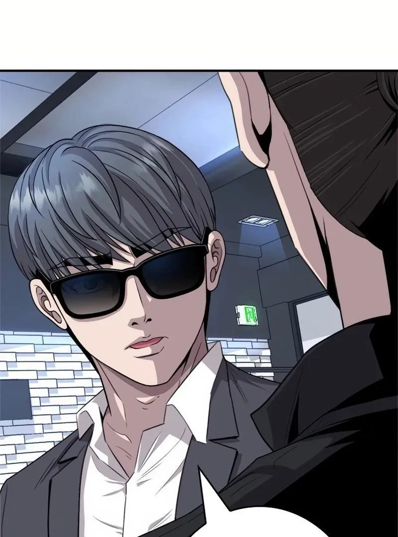 The Boss Has Two Faces: The Quiet Don - Korean Remake Chapter 10 page 217 - 