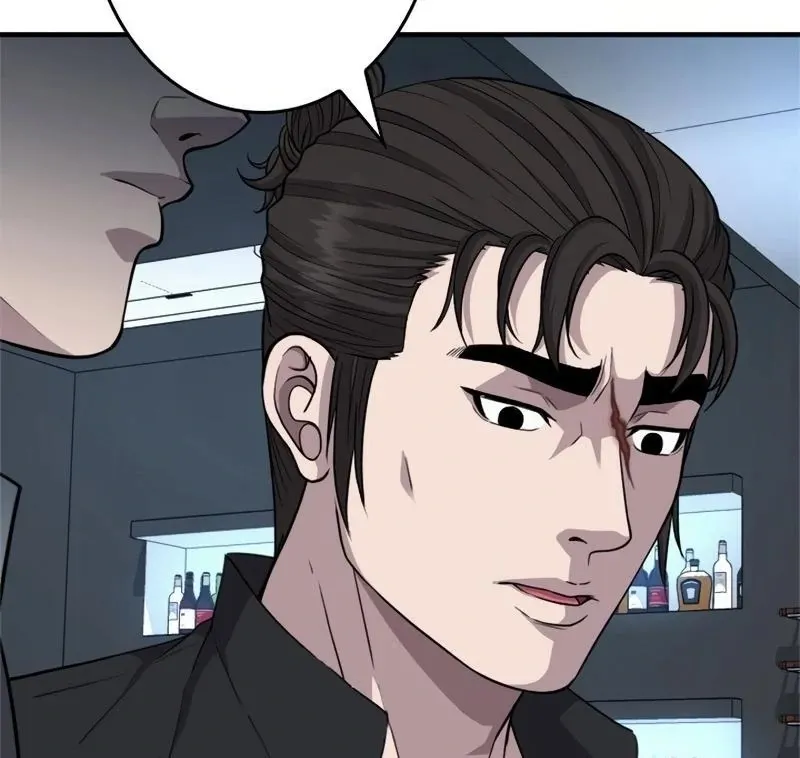 The Boss Has Two Faces: The Quiet Don - Korean Remake Chapter 10 page 219 - 