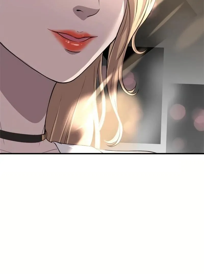 The Boss Has Two Faces: The Quiet Don - Korean Remake Chapter 10 page 226 - 