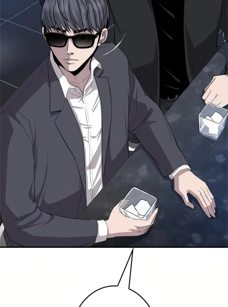 The Boss Has Two Faces: The Quiet Don - Korean Remake Chapter 10 page 228 - 