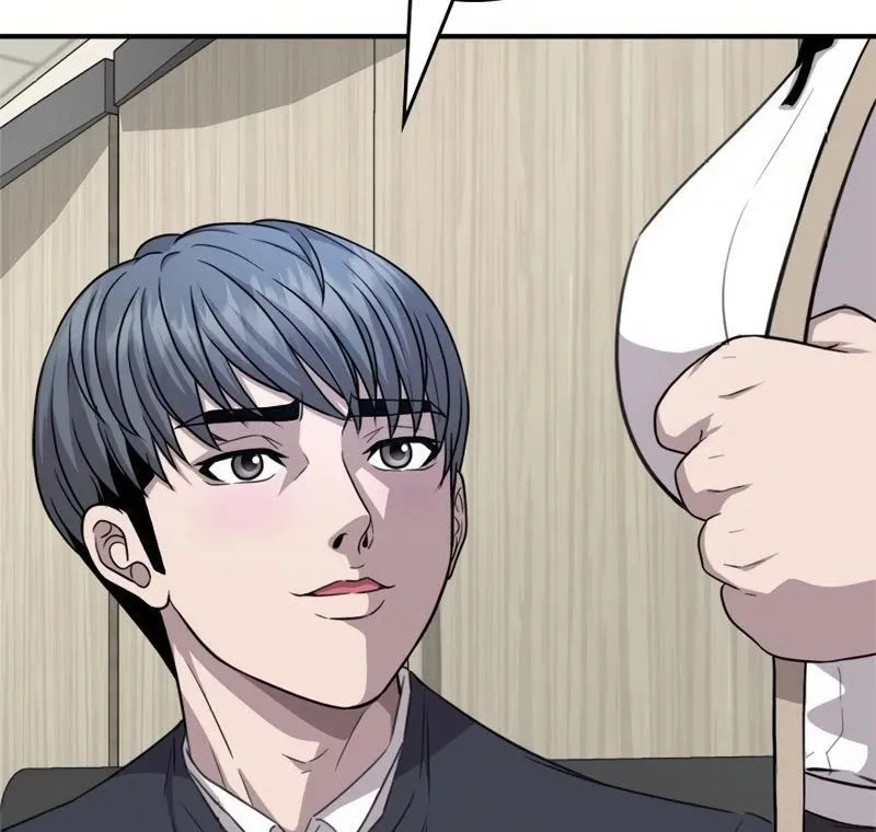 The Boss Has Two Faces: The Quiet Don - Korean Remake Chapter 10 page 27 - 