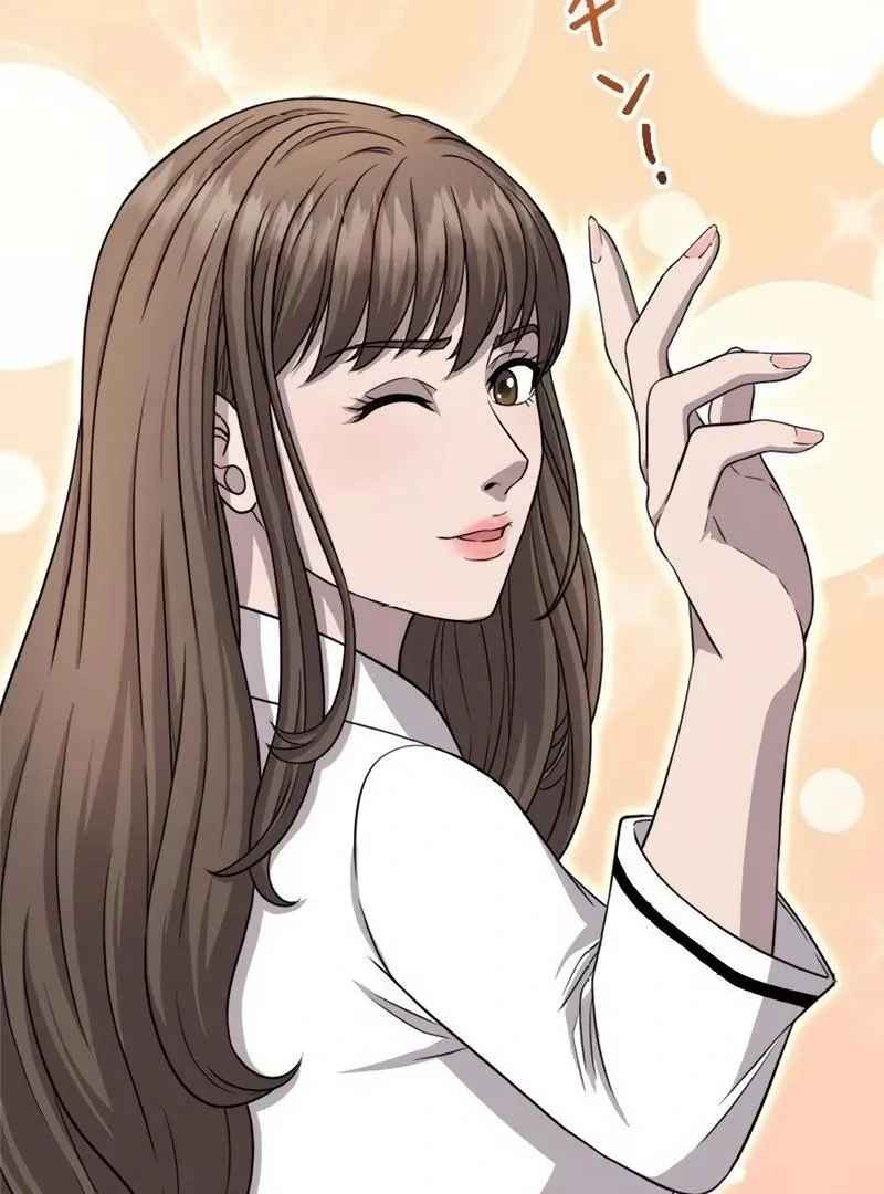 The Boss Has Two Faces: The Quiet Don - Korean Remake Chapter 10 page 30 - 