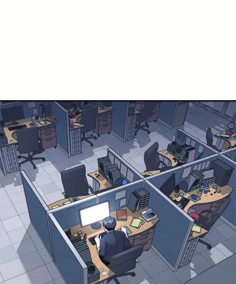 The Boss Has Two Faces: The Quiet Don - Korean Remake Chapter 10 page 34 - 