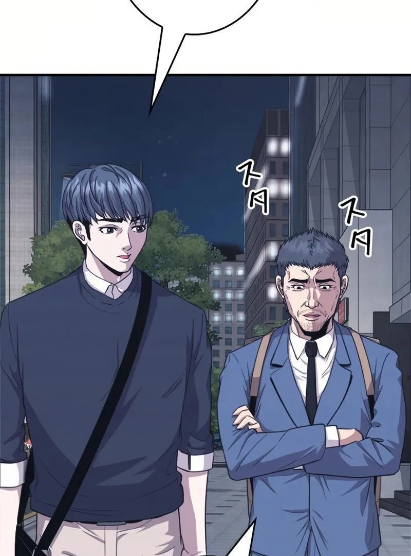 The Boss Has Two Faces: The Quiet Don - Korean Remake Chapter 10 page 62 - 
