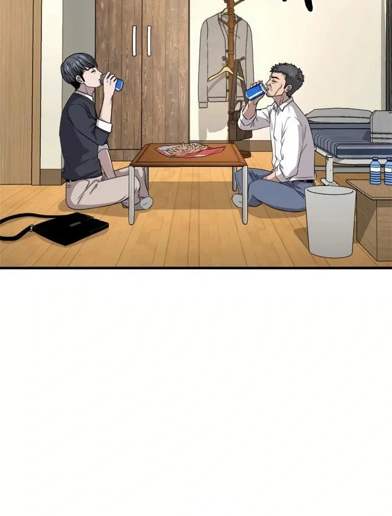 The Boss Has Two Faces: The Quiet Don - Korean Remake Chapter 10 page 73 - 