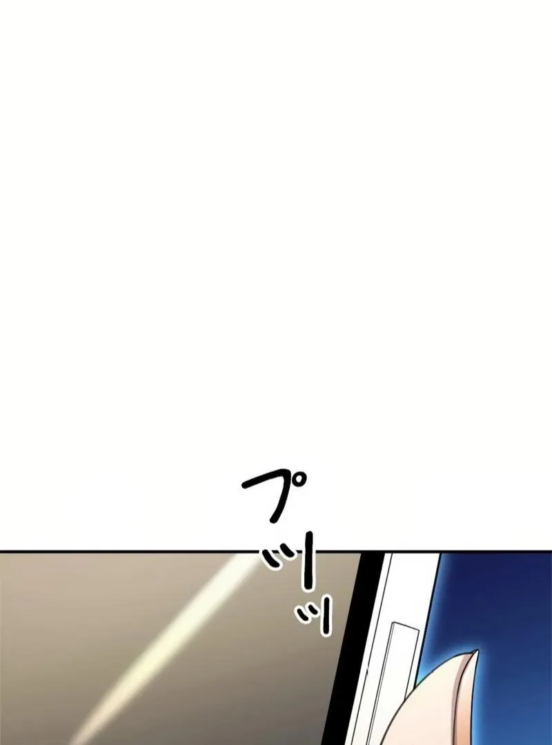 The Boss Has Two Faces: The Quiet Don - Korean Remake Chapter 10 page 9 - 