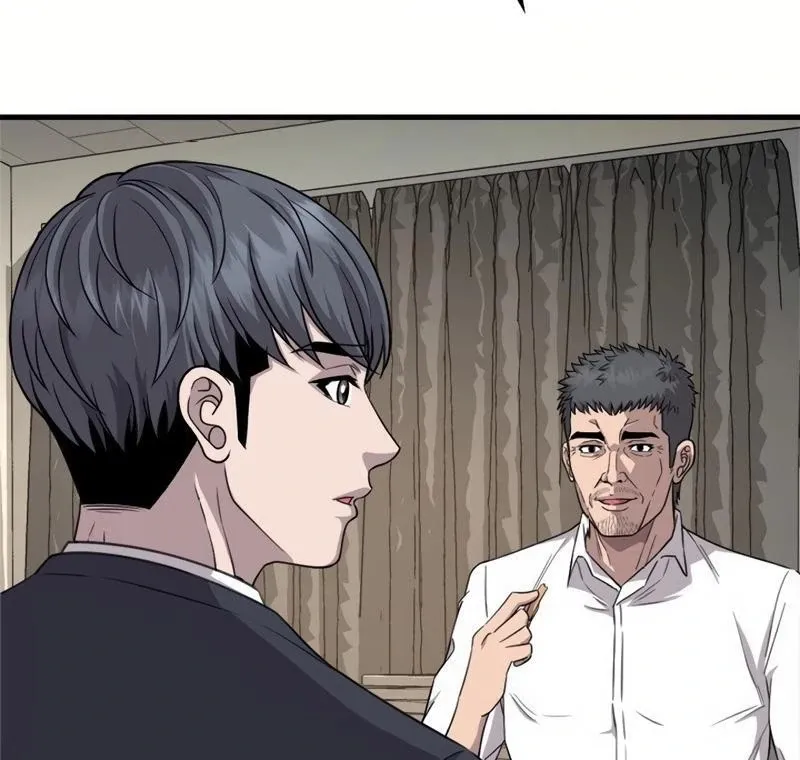 The Boss Has Two Faces: The Quiet Don - Korean Remake Chapter 10 page 87 - 
