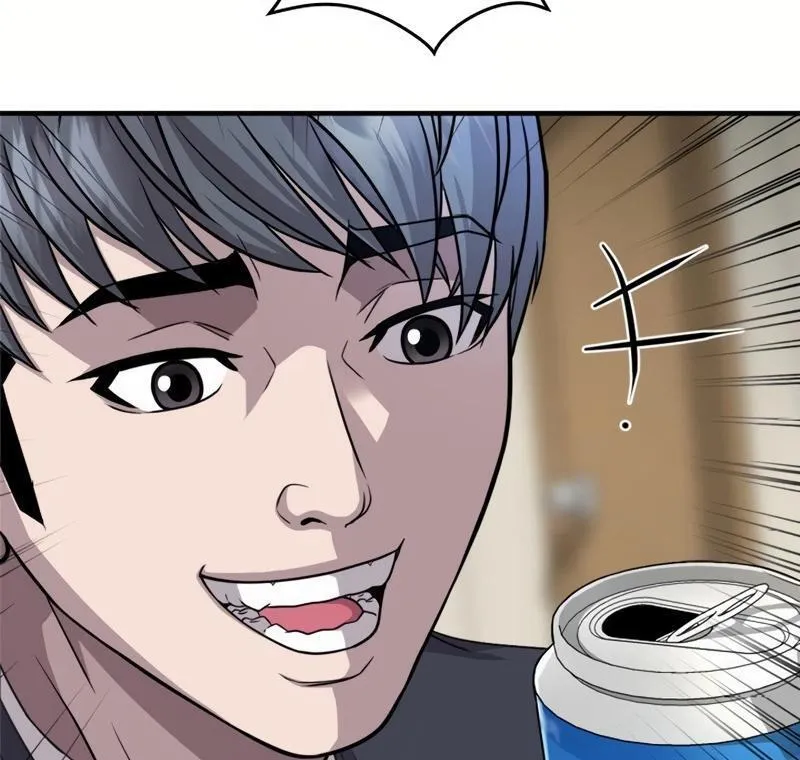 The Boss Has Two Faces: The Quiet Don - Korean Remake Chapter 10 page 95 - 
