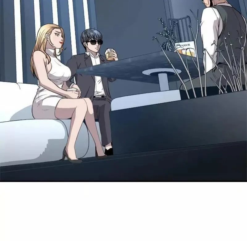The Boss Has Two Faces: The Quiet Don - Korean Remake Chapter 11 page 103 - 