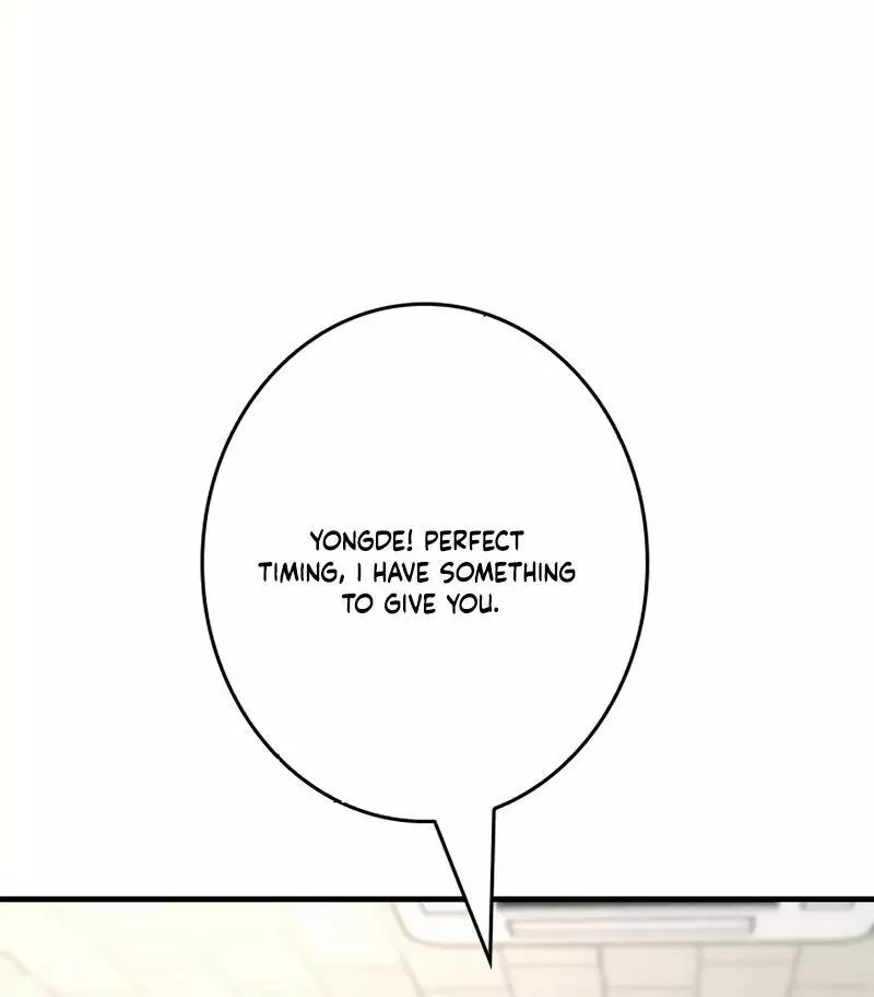 The Boss Has Two Faces: The Quiet Don - Korean Remake Chapter 11 page 12 - 