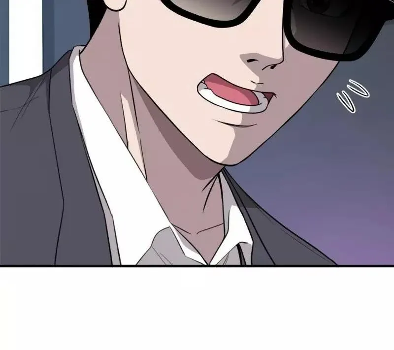 The Boss Has Two Faces: The Quiet Don - Korean Remake Chapter 11 page 115 - 