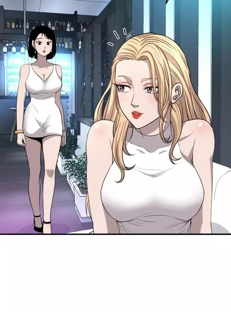 The Boss Has Two Faces: The Quiet Don - Korean Remake Chapter 11 page 119 - 