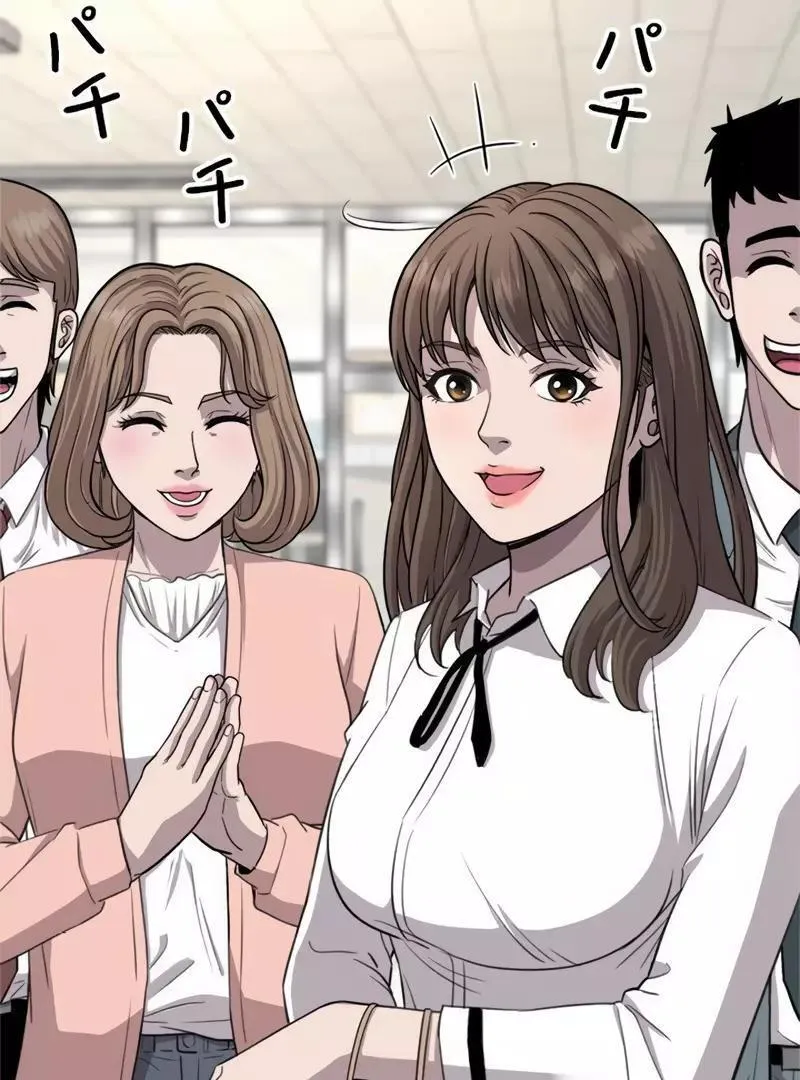 The Boss Has Two Faces: The Quiet Don - Korean Remake Chapter 11 page 13 - 