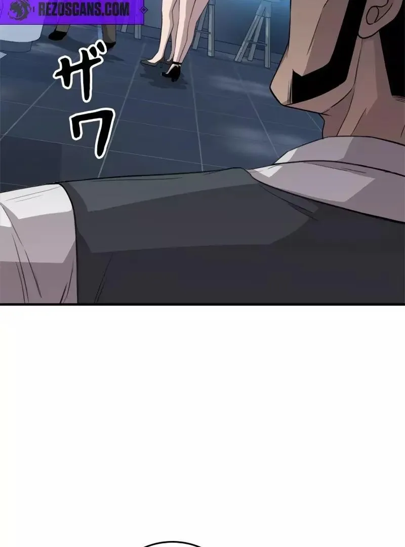 The Boss Has Two Faces: The Quiet Don - Korean Remake Chapter 11 page 158 - 