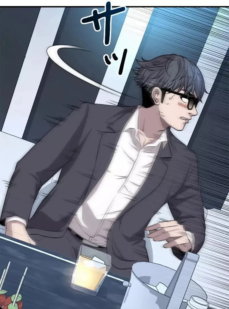The Boss Has Two Faces: The Quiet Don - Korean Remake Chapter 11 page 173 - 