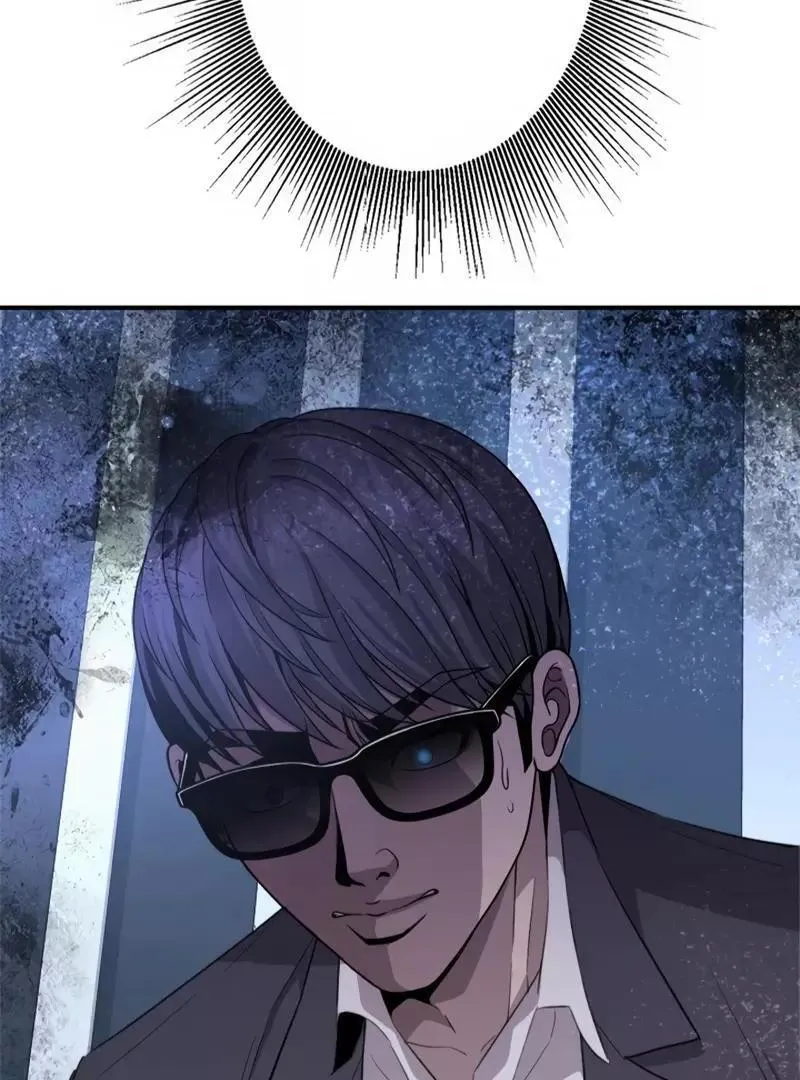 The Boss Has Two Faces: The Quiet Don - Korean Remake Chapter 11 page 186 - 