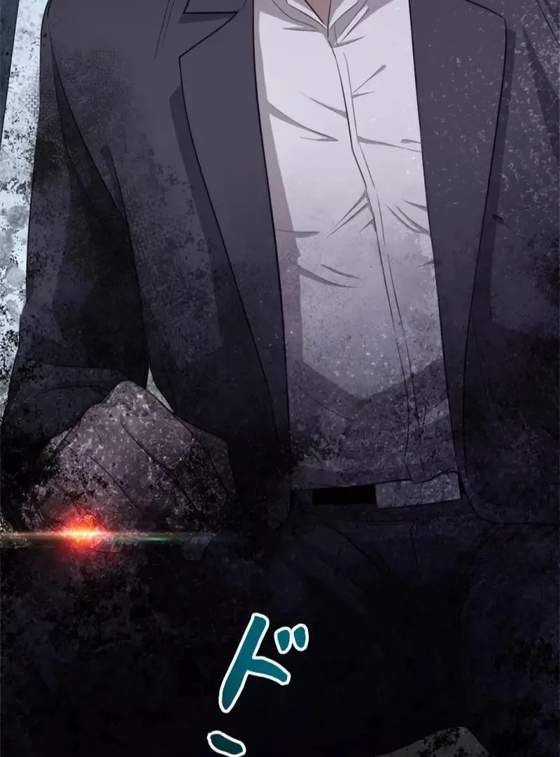The Boss Has Two Faces: The Quiet Don - Korean Remake Chapter 11 page 187 - 