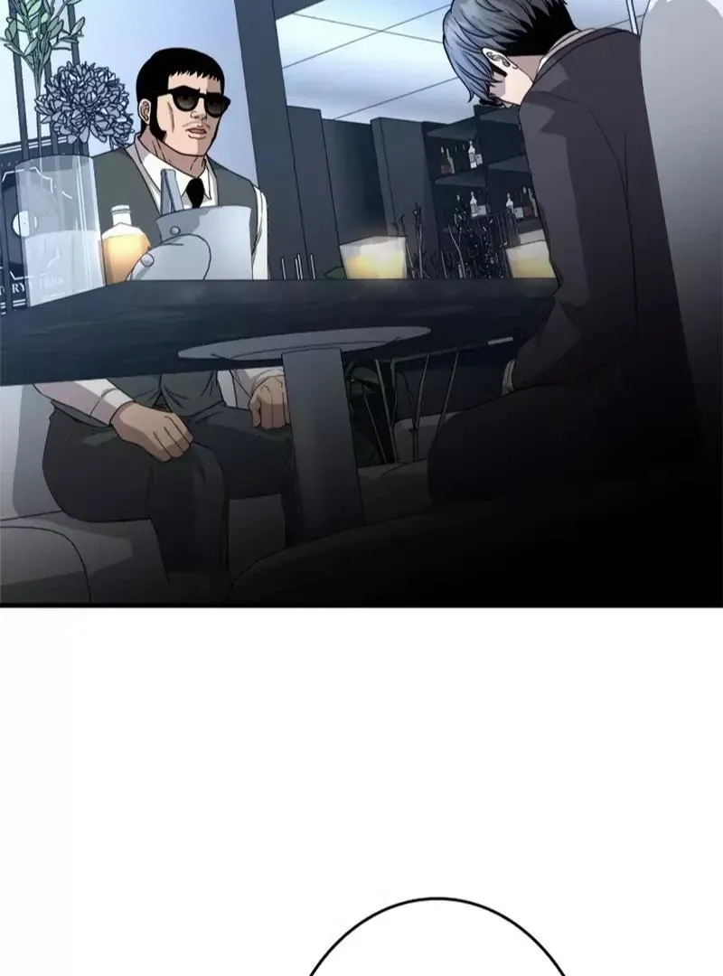 The Boss Has Two Faces: The Quiet Don - Korean Remake Chapter 11 page 190 - 