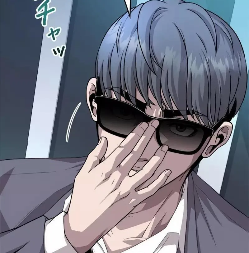 The Boss Has Two Faces: The Quiet Don - Korean Remake Chapter 11 page 194 - 