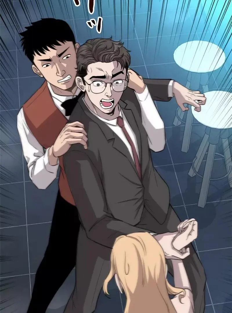 The Boss Has Two Faces: The Quiet Don - Korean Remake Chapter 11 page 203 - 