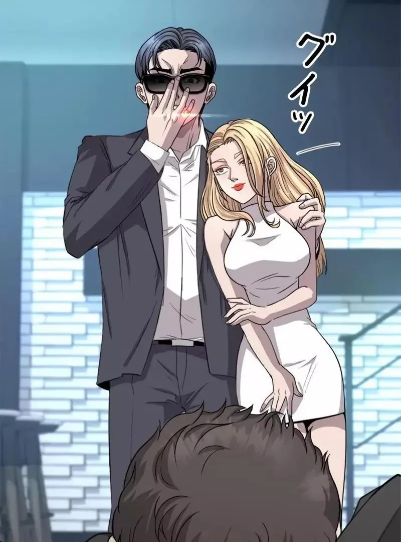 The Boss Has Two Faces: The Quiet Don - Korean Remake Chapter 11 page 218 - 