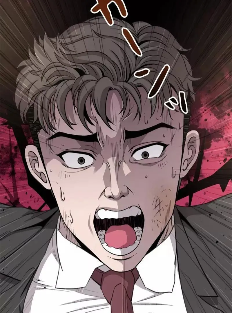 The Boss Has Two Faces: The Quiet Don - Korean Remake Chapter 11 page 224 - 
