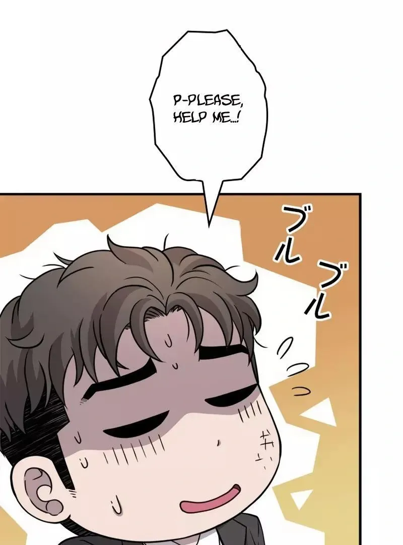 The Boss Has Two Faces: The Quiet Don - Korean Remake Chapter 11 page 231 - 