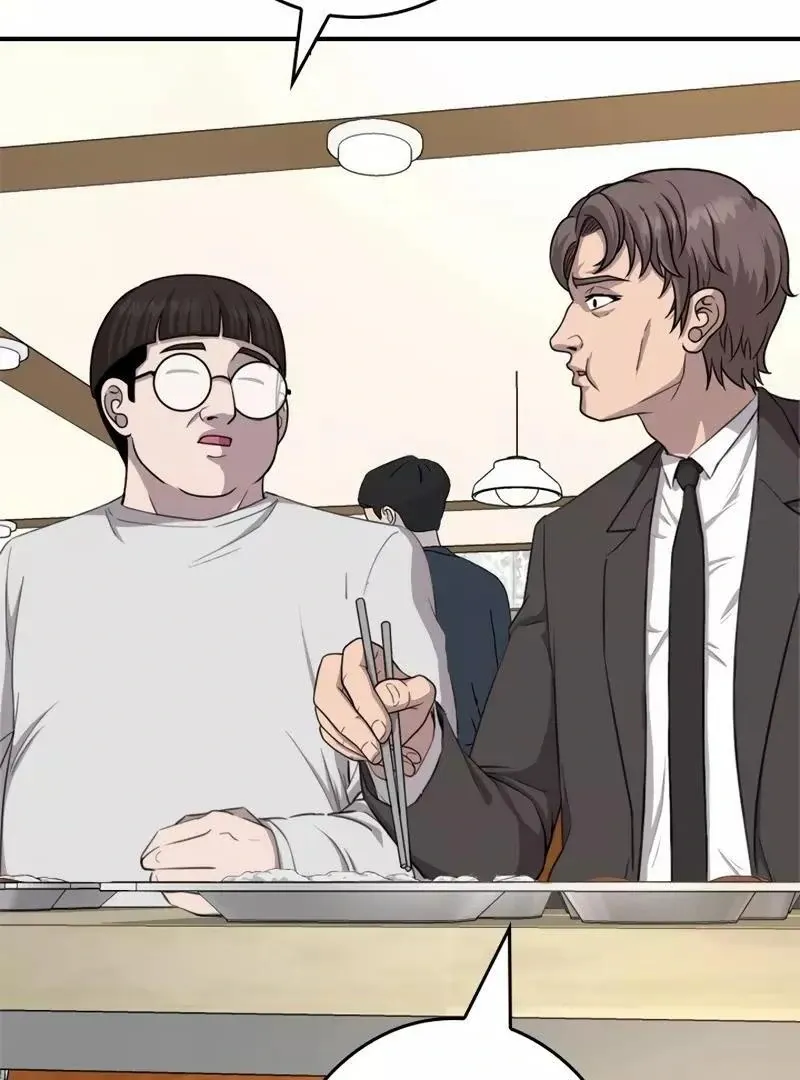 The Boss Has Two Faces: The Quiet Don - Korean Remake Chapter 11 page 28 - 