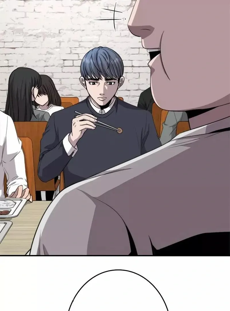 The Boss Has Two Faces: The Quiet Don - Korean Remake Chapter 11 page 30 - 