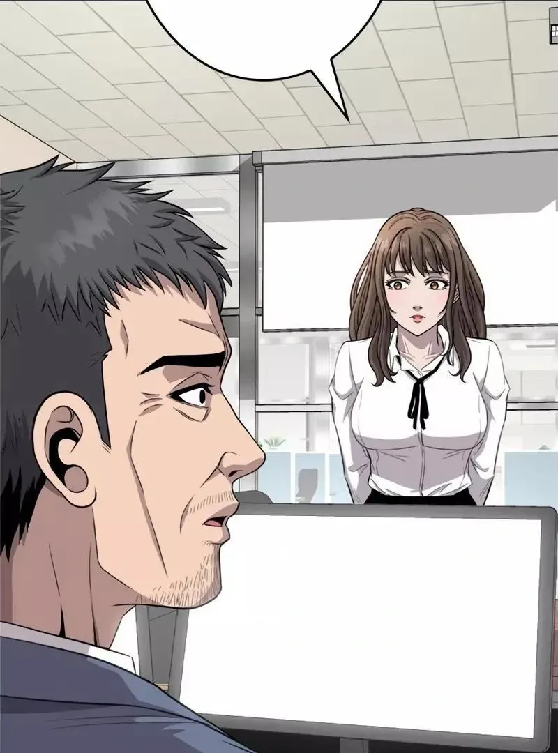 The Boss Has Two Faces: The Quiet Don - Korean Remake Chapter 11 page 40 - 