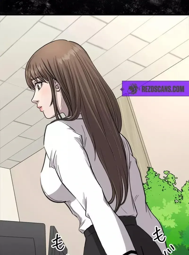 The Boss Has Two Faces: The Quiet Don - Korean Remake Chapter 11 page 42 - 